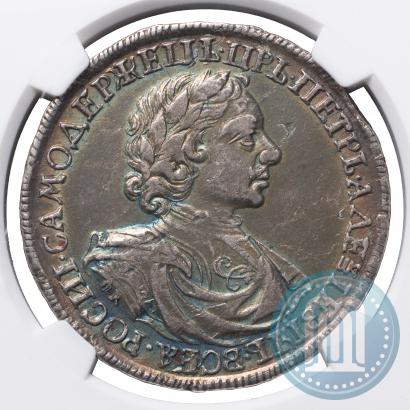 Picture 1 rouble 1718 year OK-L 