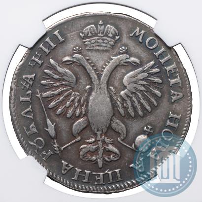 Picture 1 rouble 1718 year OK-L 
