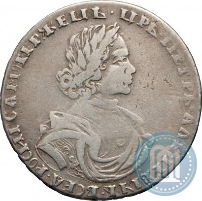 Picture Poltina 1718 year  