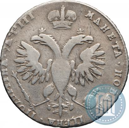Picture Poltina 1718 year  