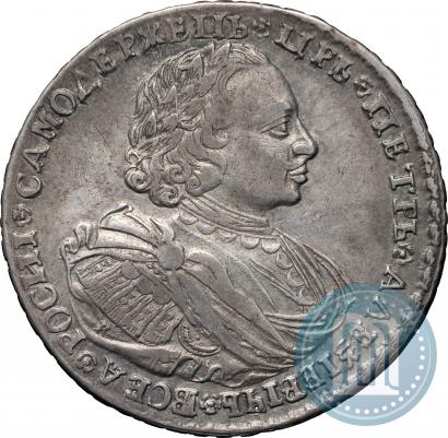 Picture 1 rouble 1720 year K "Portrait with shoulder straps"