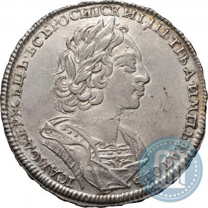 Фото 1 рубль 1723 года  "Портрет в античных доспехах"