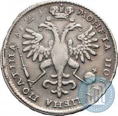 Picture Poltina 1723 year  "Portrait in ancient armour"