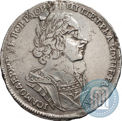 Фото 1 рубль 1724 года  "Портрет в античных доспехах"