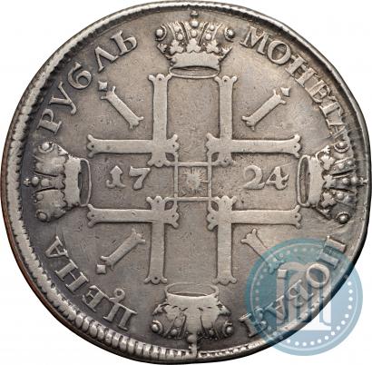 Фото 1 рубль 1724 года СПБ "Солнечный, в латах"