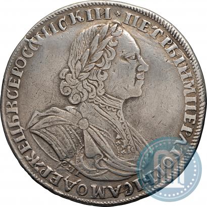 Фото 1 рубль 1725 года СПБ "Солнечный в латах"