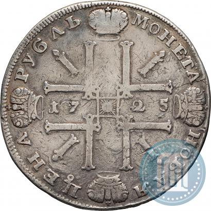 Фото 1 рубль 1725 года СПБ "Солнечный в латах"