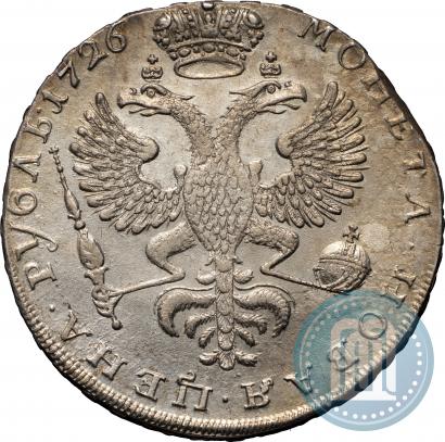 Picture 1 rouble 1726 year  "Moscow type, portrait turned to the left"