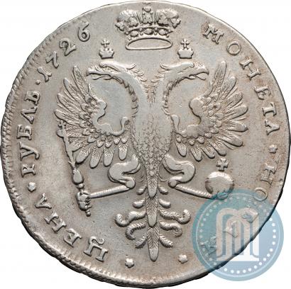 Фото 1 рубль 1726 года  "Московский тип, портрет вправо"