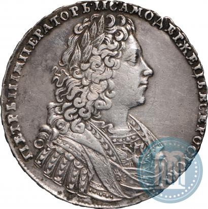 Picture 1 rouble 1728 year  "Type of 1728"