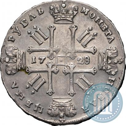 Picture 1 rouble 1728 year  "Type of 1728"