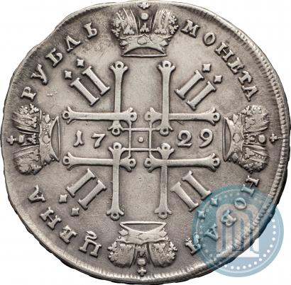 Фото 1 рубль 1729 года  "Тип 1729"