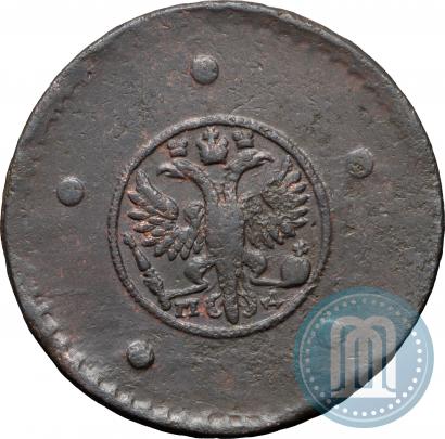 Picture 5 kopecks 1730 year МД 