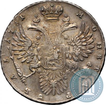 Picture 1 rouble 1731 year  