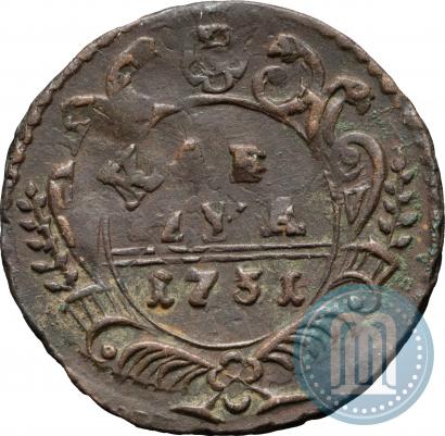 Фото Денга 1731 года  