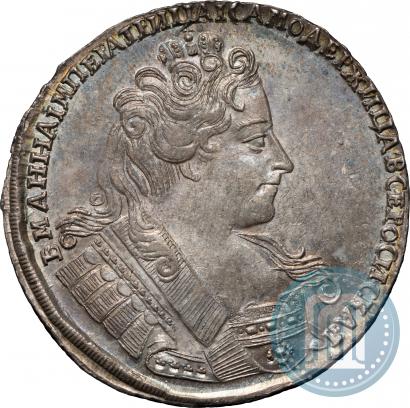 Picture 1 rouble 1732 year  