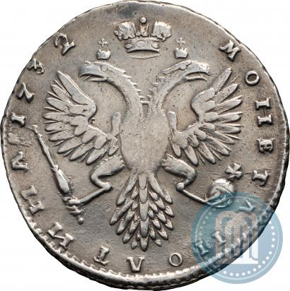 Picture Poltina 1732 year  