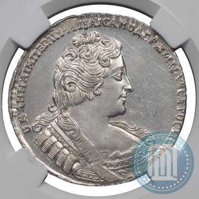 Picture 1 rouble 1733 year  
