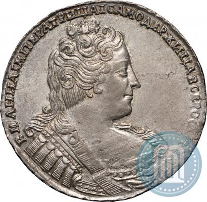 Picture 1 rouble 1733 year  