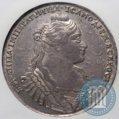Picture 1 rouble 1734 year  "Type of 1735"