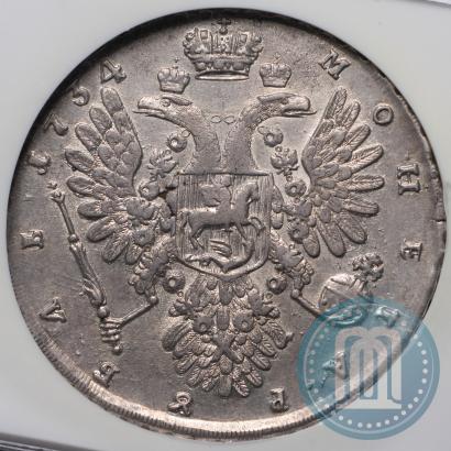 Picture 1 rouble 1734 year  "Type of 1735"