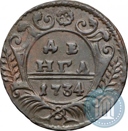 Picture Denga 1734 year  