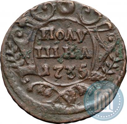 Picture Polushka 1735 year  