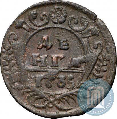 Picture Denga 1735 year  
