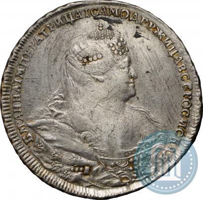 Picture 1 rouble 1738 year  "Moscow type"