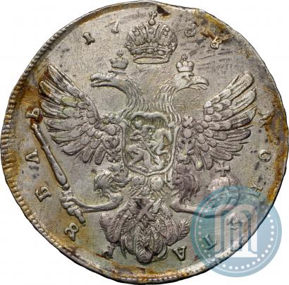 Picture 1 rouble 1738 year  "Moscow type"