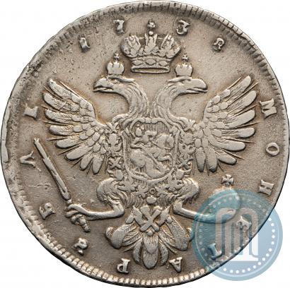 Picture 1 rouble 1738 year СПБ "Petersburg type"