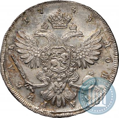 Picture 1 rouble 1738 year СПБ "Petersburg type"
