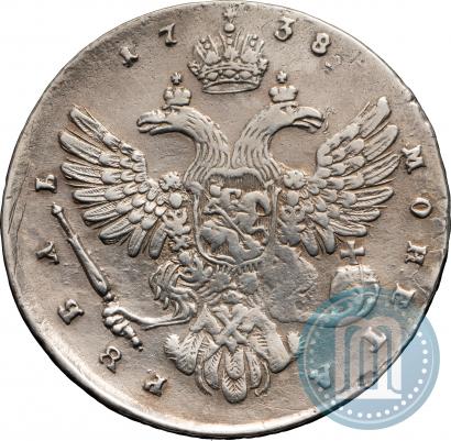 Picture 1 rouble 1738 year  "Moscow type"
