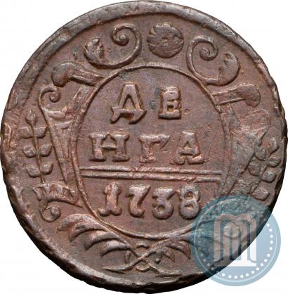 Picture Denga 1738 year  