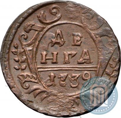 Фото Денга 1739 года  