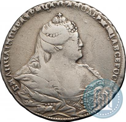 Фото 1 рубль 1740 года  "Московский тип"