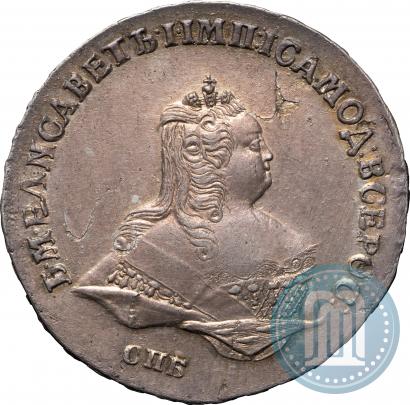 Picture Poltina 1744 year СПБ 