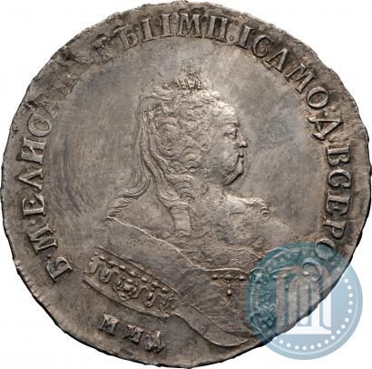 Фото 1 рубль 1746 года ММД 