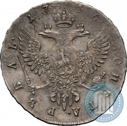 Фото 1 рубль 1746 года ММД 