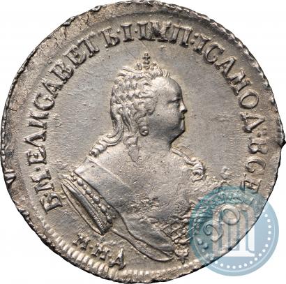 Picture Polupoltinnik 1747 year ММД 