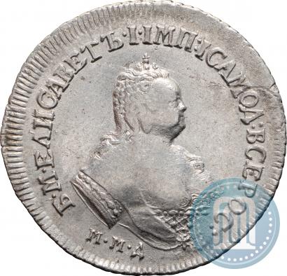 Picture Polupoltinnik 1752 year ММД-IШ 