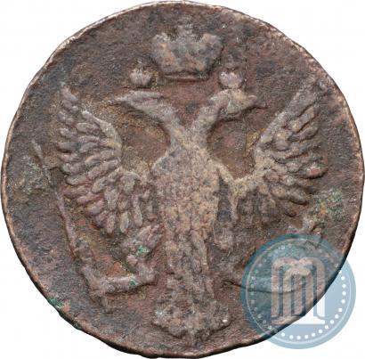Фото Денга 1752 года  