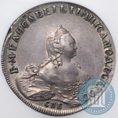 Picture 1 rouble 1754 year СПБ-IМ "Portrait by Benjamin Scott"