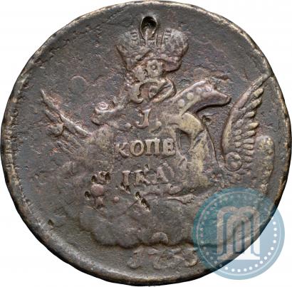Фото 1 копейка 1755 года ММД 