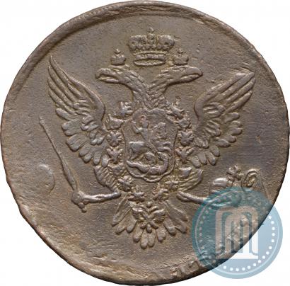 Picture 5 kopecks 1758 year  