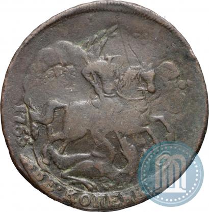 Picture 2 kopecks 1758 year  "Nominal under St. George"