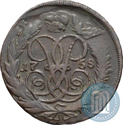 Picture 2 kopecks 1758 year  "Nominal under St. George"