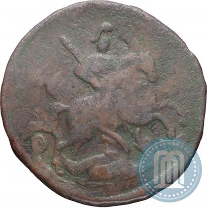 Picture 2 kopecks 1759 year  "Nominal under St. George"