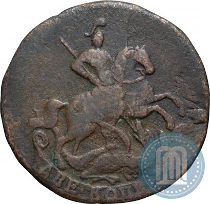 Picture 2 kopecks 1760 year  "Nominal under St. George"