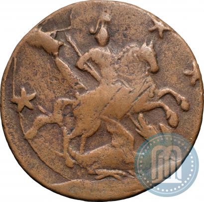Picture 4 kopecks 1762 year  